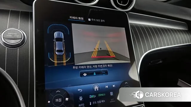 Mercedes-Benz C-Class W206 id 3426242 из Кореи 7