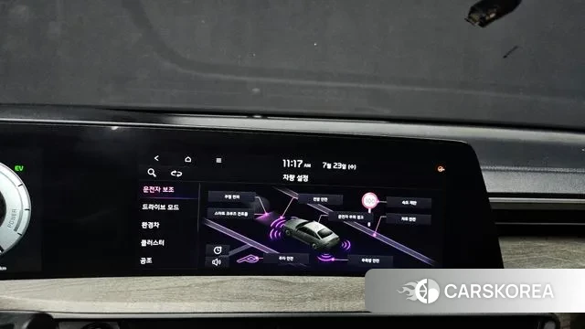 Kia K8 Hybrid id 2959187 из Кореи 7
