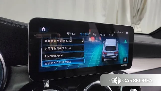 Mercedes-Benz GLC-Class X253 id 3412399 из Кореи 7