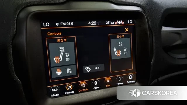 Jeep Renegade id 2980848 из Кореи 7