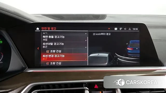 BMW X5 (G05) id 2960482 из Кореи 7