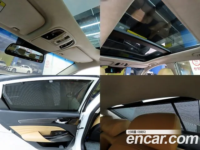 Kia K7 Premier id 2683036 из Кореи 7