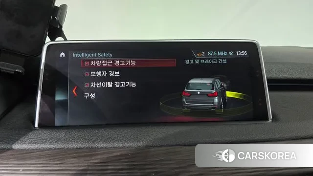 BMW X5 (F15) id 3244226 из Кореи 7