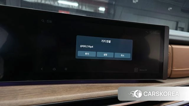 Hyundai Santa Fe (MX5) id 4432927 из Кореи 7