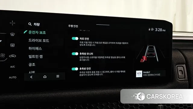 Kia Tasman id 3732275 из Кореи 7