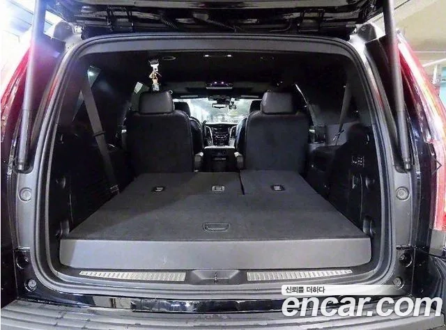Cadillac Escalade id 2955864 из Кореи 7