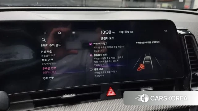 Kia Sportage 5th Generation id 3311902 из Кореи 7