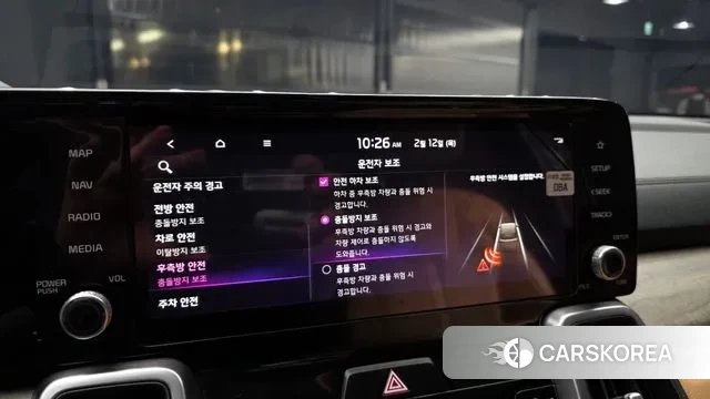 Kia Sorento 4th Generation id 3685689 из Кореи 7