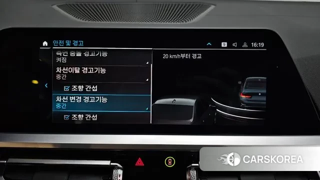 BMW 3 Series (G20) id 3535334 из Кореи 7