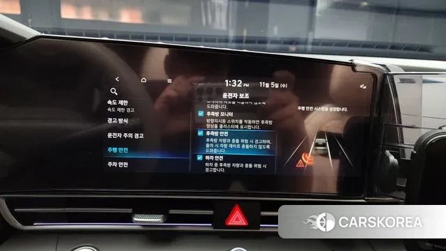 Hyundai The New Avante (CN7) id 3327946 из Кореи 7