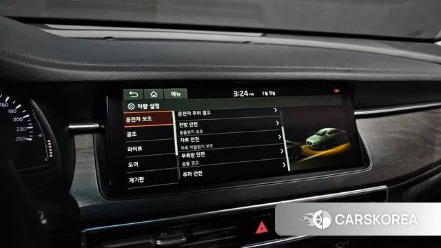 Kia K7 Premier id 3568169 из Кореи 7