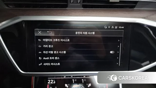 Audi A6 (C8) id 3764208 из Кореи 7