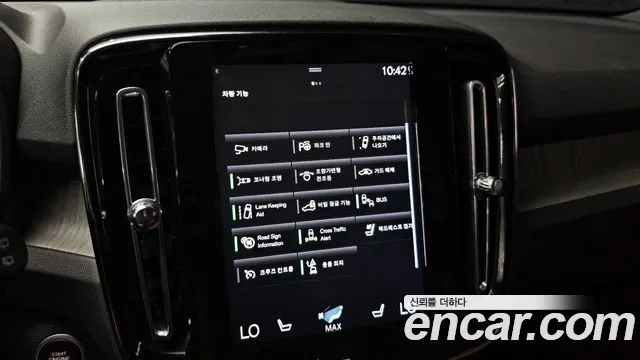 Volvo XC40 id 2907087 из Кореи 7