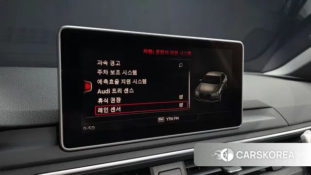 Audi A4 (B9) id 3779165 из Кореи 7