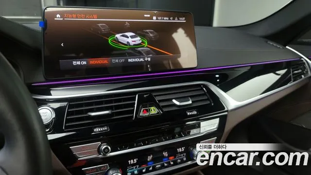 BMW 5 Series (G30) id 2837495 из Кореи 7