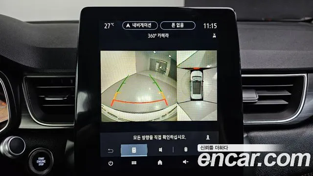 Renault Korea (Samsung) Capture id 2790414 из Кореи 7