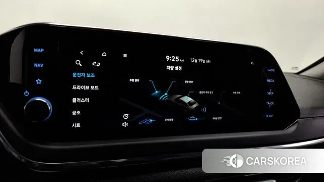 Hyundai Sonata (DN8) id 3499593 из Кореи 7