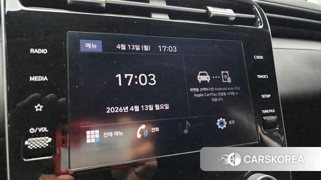 Hyundai Tucson (NX4) id 3922260 из Кореи 7