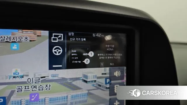 Hyundai Kona id 3386253 из Кореи 7