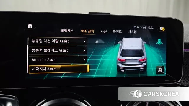 Mercedes-Benz GLB-Class X247 id 3741724 из Кореи 7