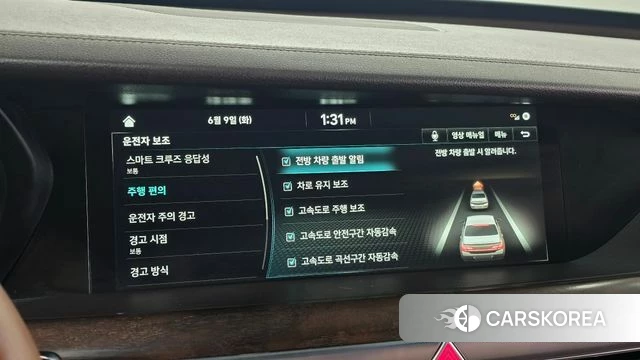 Genesis G90 id 4428962 из Кореи 7