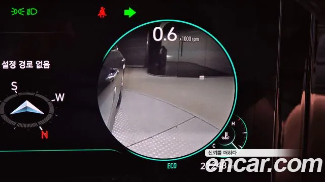 Hyundai The New Grandeur IG id 2854896 из Кореи 7