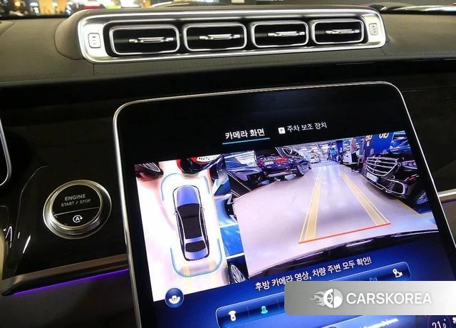 Mercedes-Benz S-Class W223 id 3852295 из Кореи 7