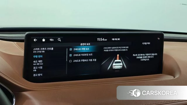Genesis G80 (RG3) id 4779010 из Кореи 7