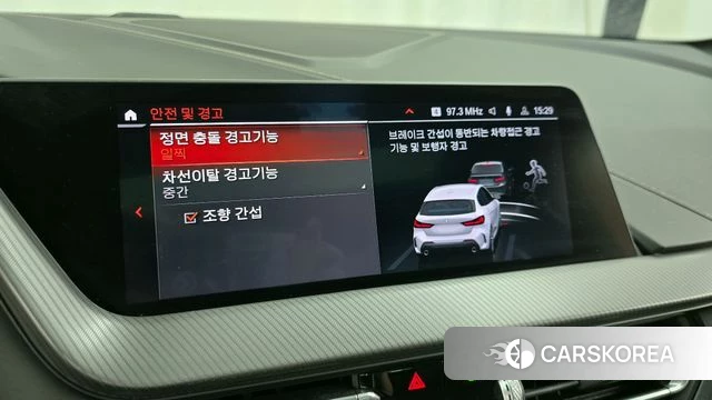 BMW 1 Series (F40) id 3827763 из Кореи 7