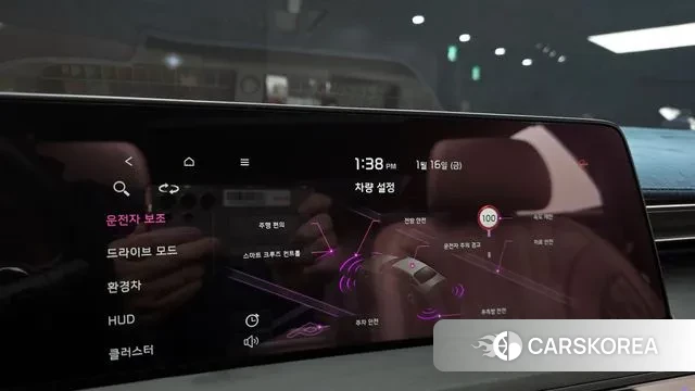 Kia K8 Hybrid id 3591745 из Кореи 7