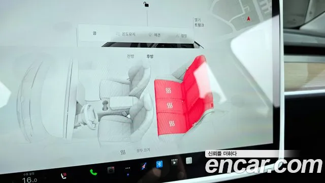 Tesla Model Y id 2788793 из Кореи 7