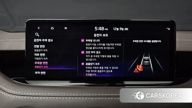 Kia Stinger Meister id 3458557 из Кореи 7