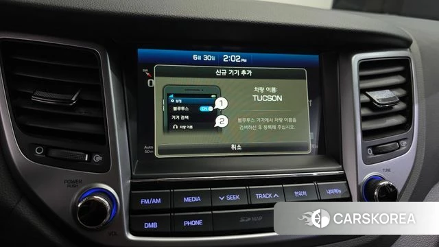Hyundai All New Tucson id 4525831 из Кореи 7