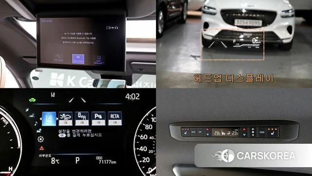 Toyota Sienna 4th Generation id 3832541 из Кореи 7