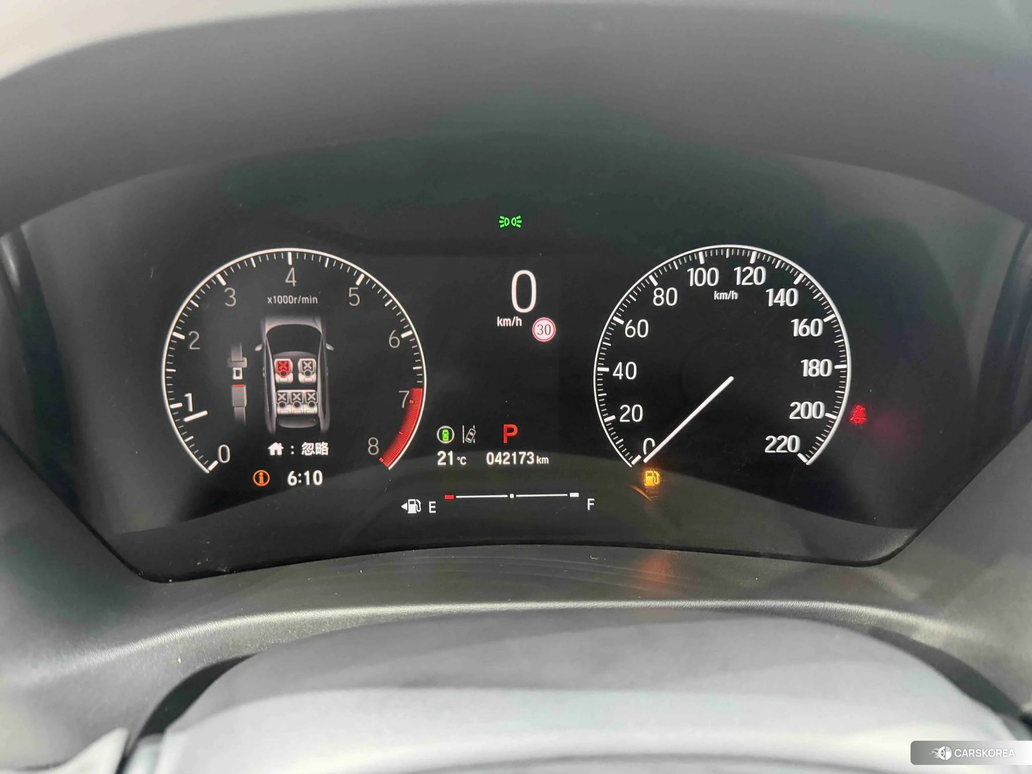 Honda XR-V id 4461405 из Китая 7
