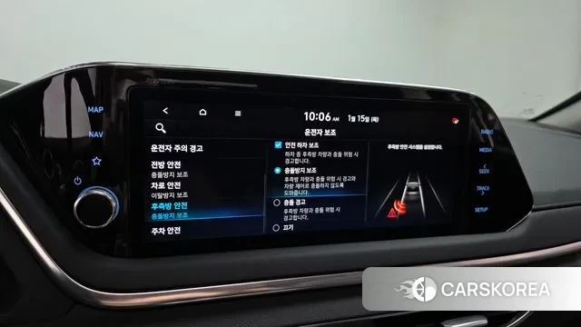 Hyundai Sonata (DN8) id 3587509 из Кореи 7