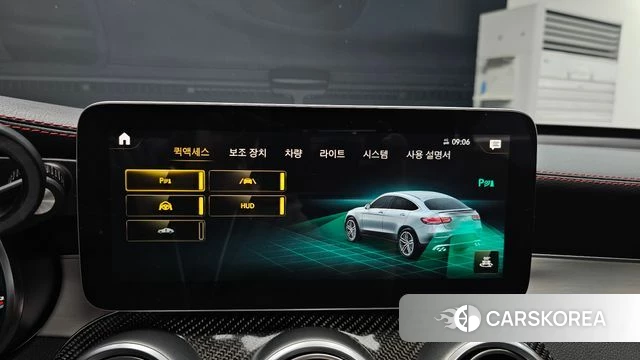Mercedes-Benz GLC-Class X253 id 4849379 из Кореи 7