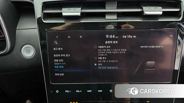 Hyundai Tucson (NX4) id 4475580 из Кореи 7
