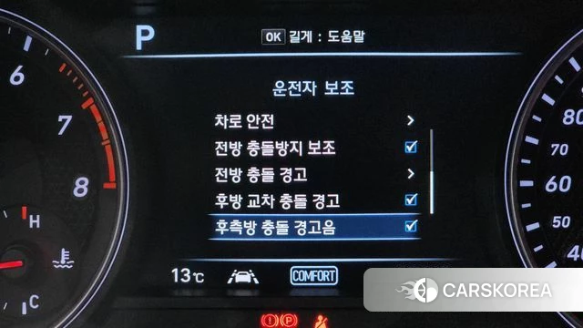 Genesis G70 id 4020618 из Кореи 7