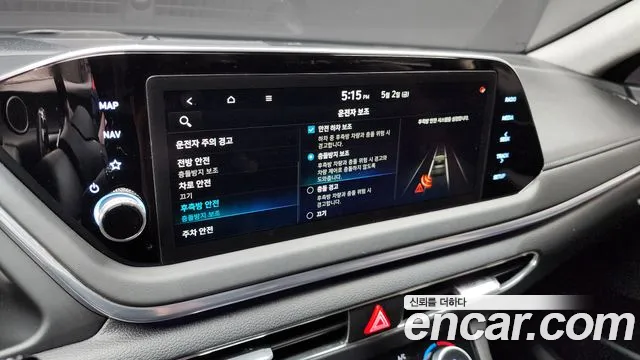 Hyundai Sonata (DN8) id 2687563 из Кореи 7