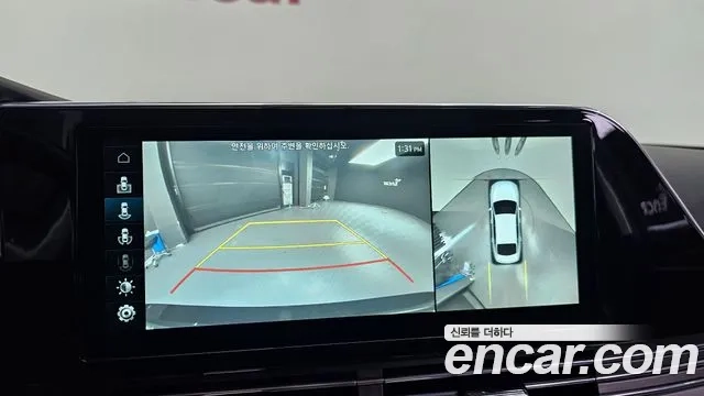 Hyundai The New Grandeur IG id 2876132 из Кореи 7