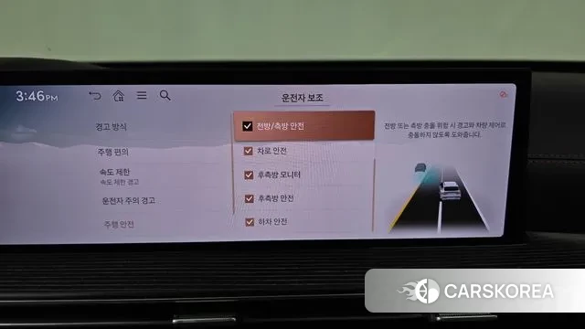 Genesis GV80 Coupe id 3614738 из Кореи 7