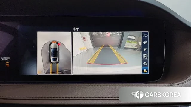 Mercedes-Benz S-Class W222 id 3514811 из Кореи 7