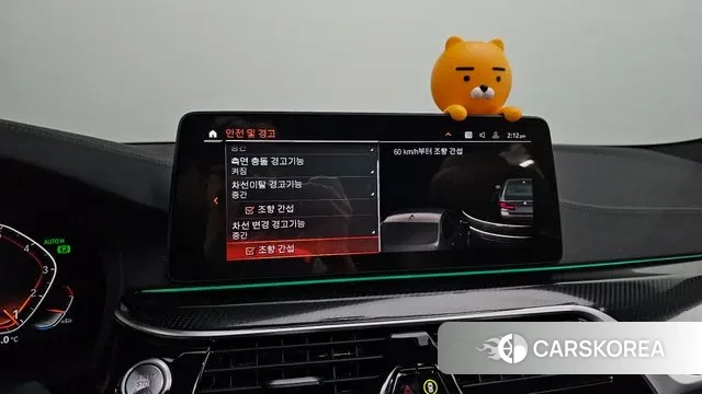 BMW 5 Series (G30) id 3180398 из Кореи 7