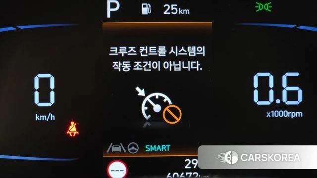 Hyundai The New Avante (CN7) id 4480676 из Кореи 7