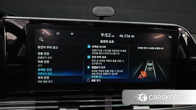 Hyundai The New Grandeur IG id 4195513 из Кореи 7