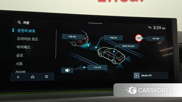 Hyundai Sonata D Edge (DN8) id 4177824 из Кореи 7