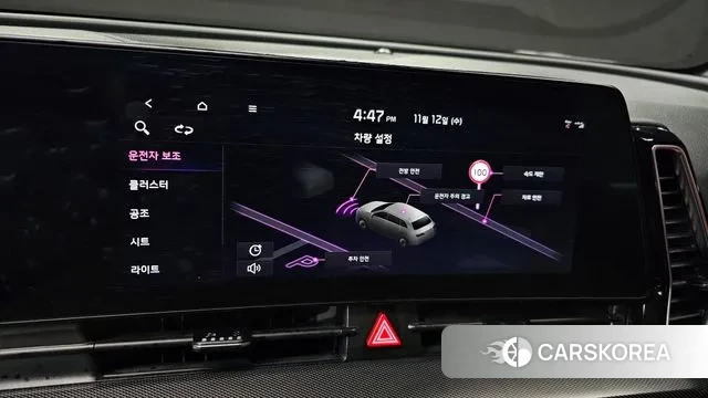 Kia Sportage 5th Generation id 3354294 из Кореи 7