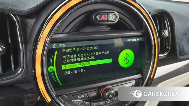 Mini Cooper SD Countryman id 3259238 из Кореи 7