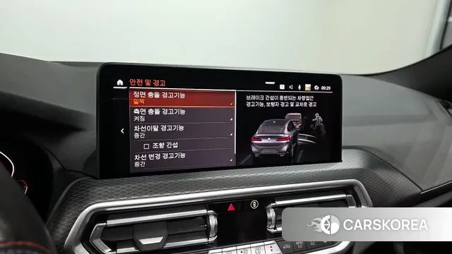 BMW X4 (G02) id 3366072 из Кореи 7